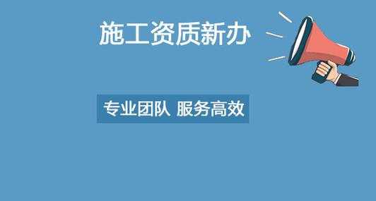 新推荐广东清远市桥梁工程专业承包标准收费2023诚信可靠